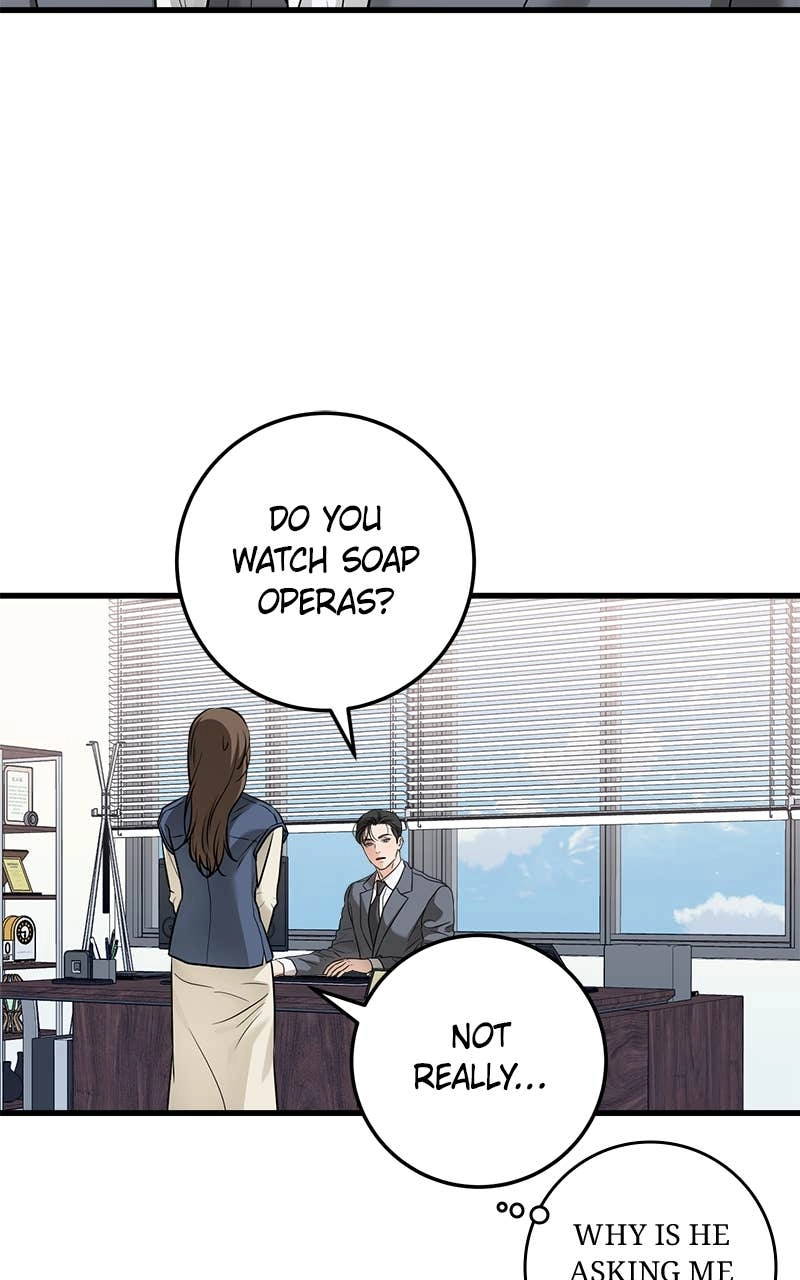 Can't Get Enough of You Chapter 23 Page 30