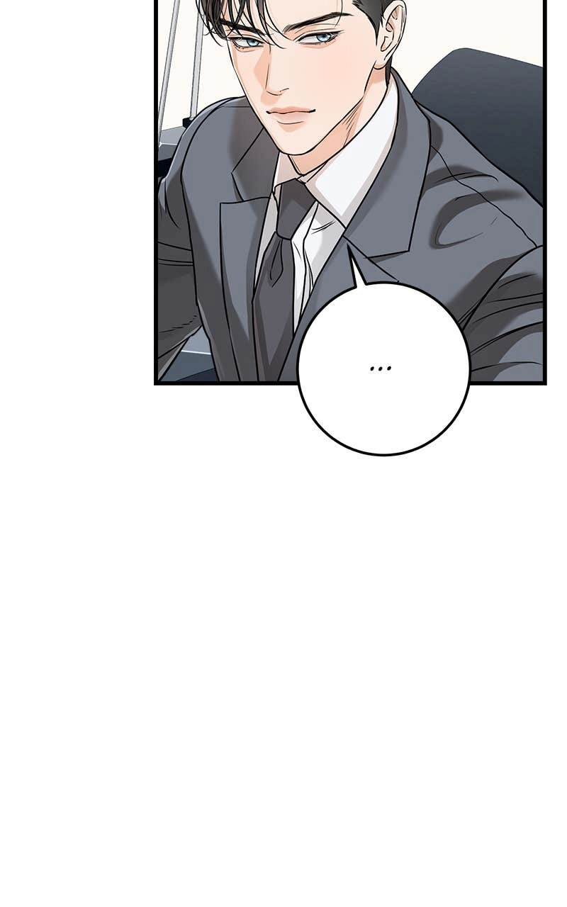 Can't Get Enough of You Chapter 23 Page 35