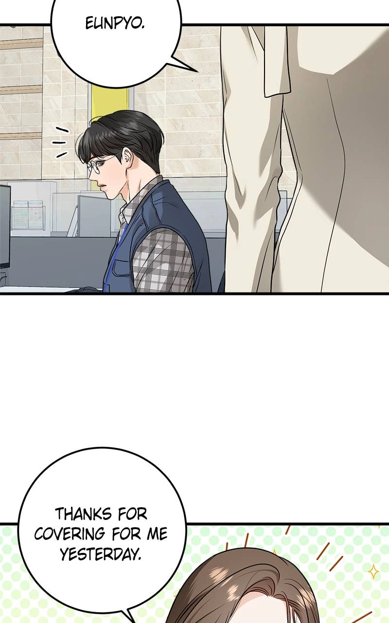 Can't Get Enough of You Chapter 23 Page 5