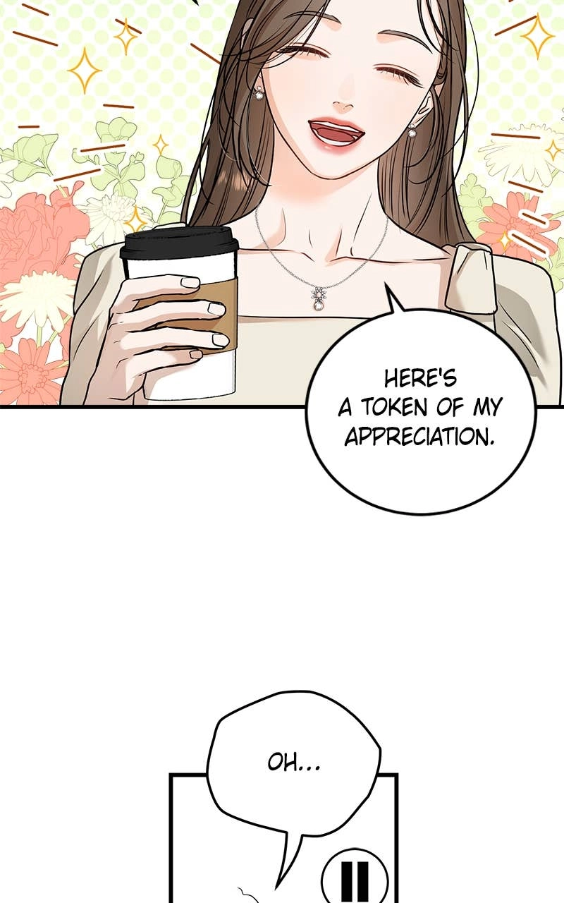 Can't Get Enough of You Chapter 23 Page 6