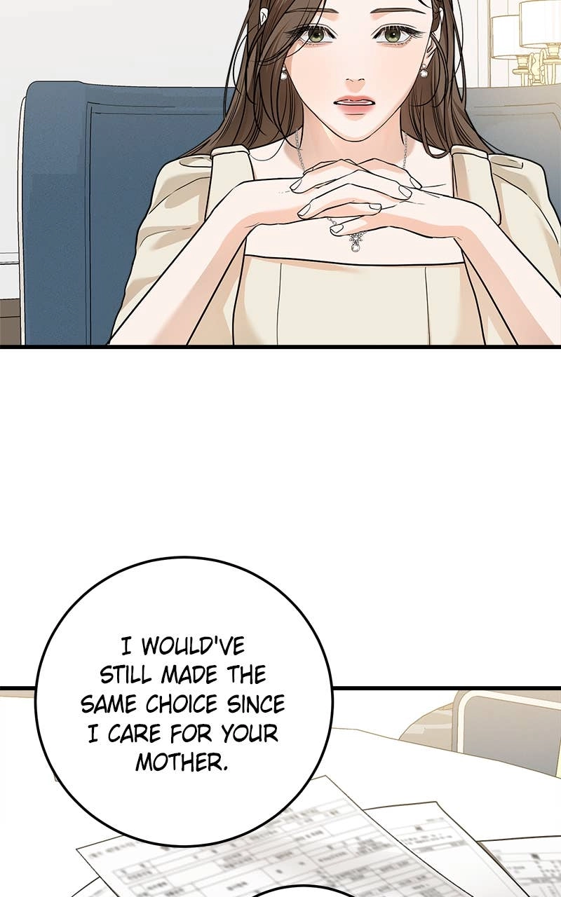 Can't Get Enough of You Chapter 23 Page 71