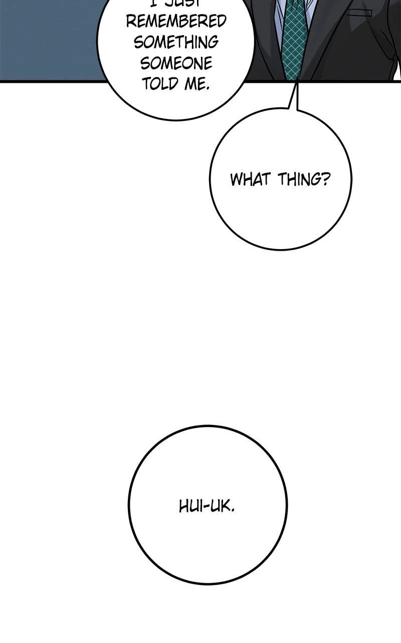 Can't Get Enough of You Chapter 23 Page 75