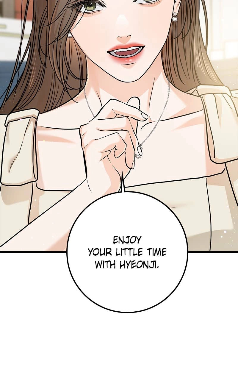 Can't Get Enough of You Chapter 23 Page 77