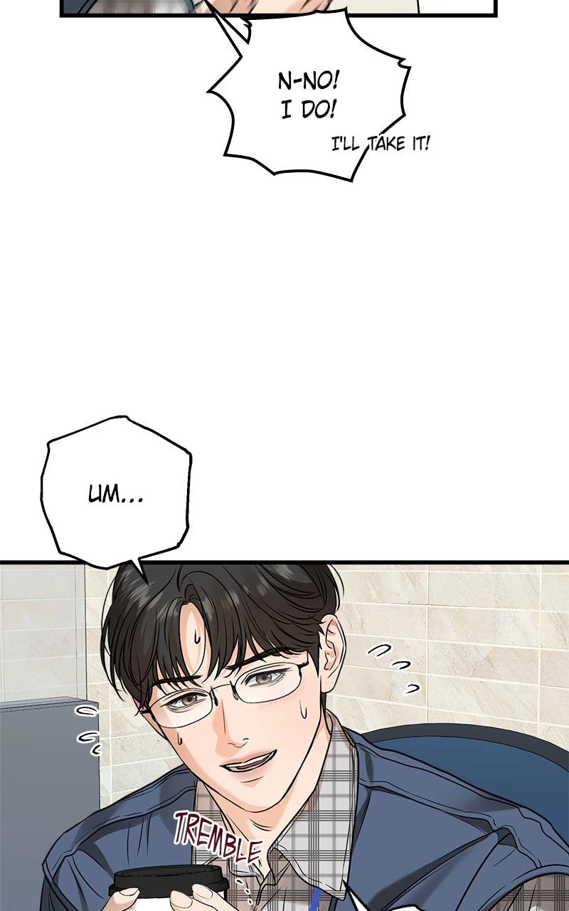 Can't Get Enough of You Chapter 23 Page 8