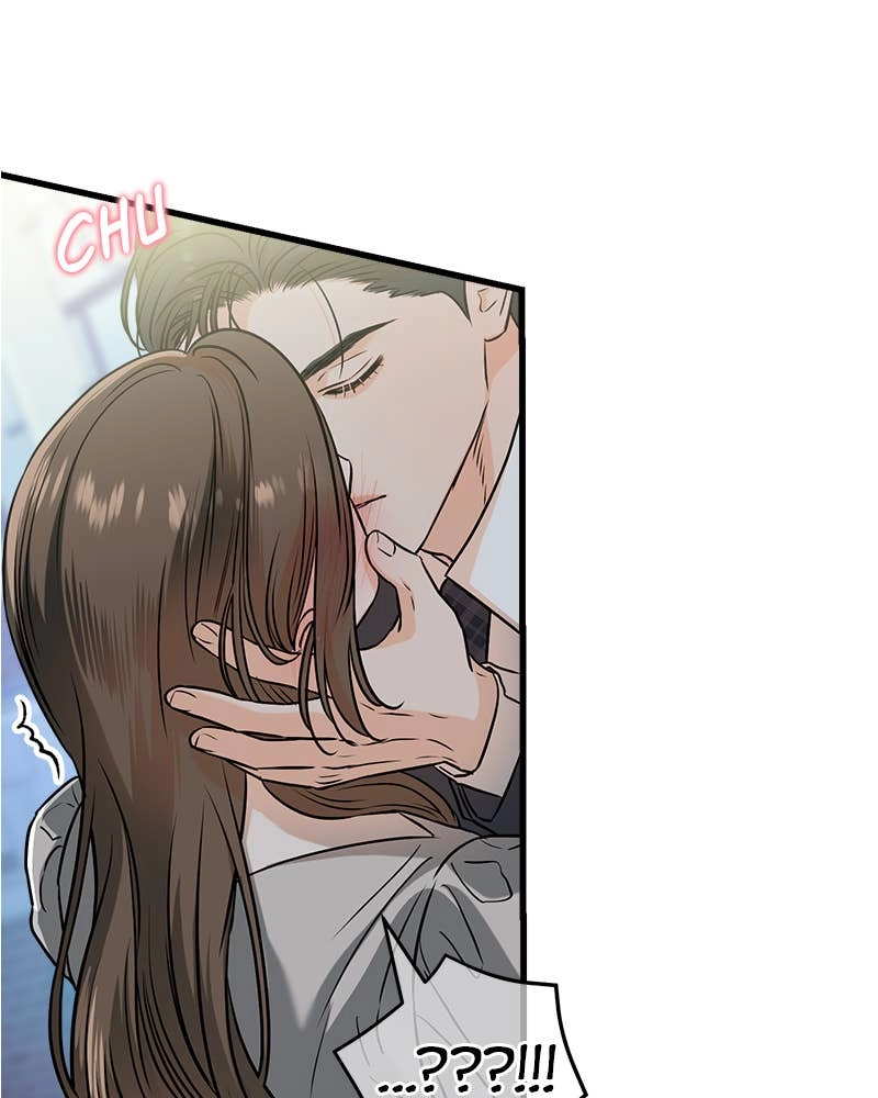 Can't Get Enough of You Chapter 35 Page 24