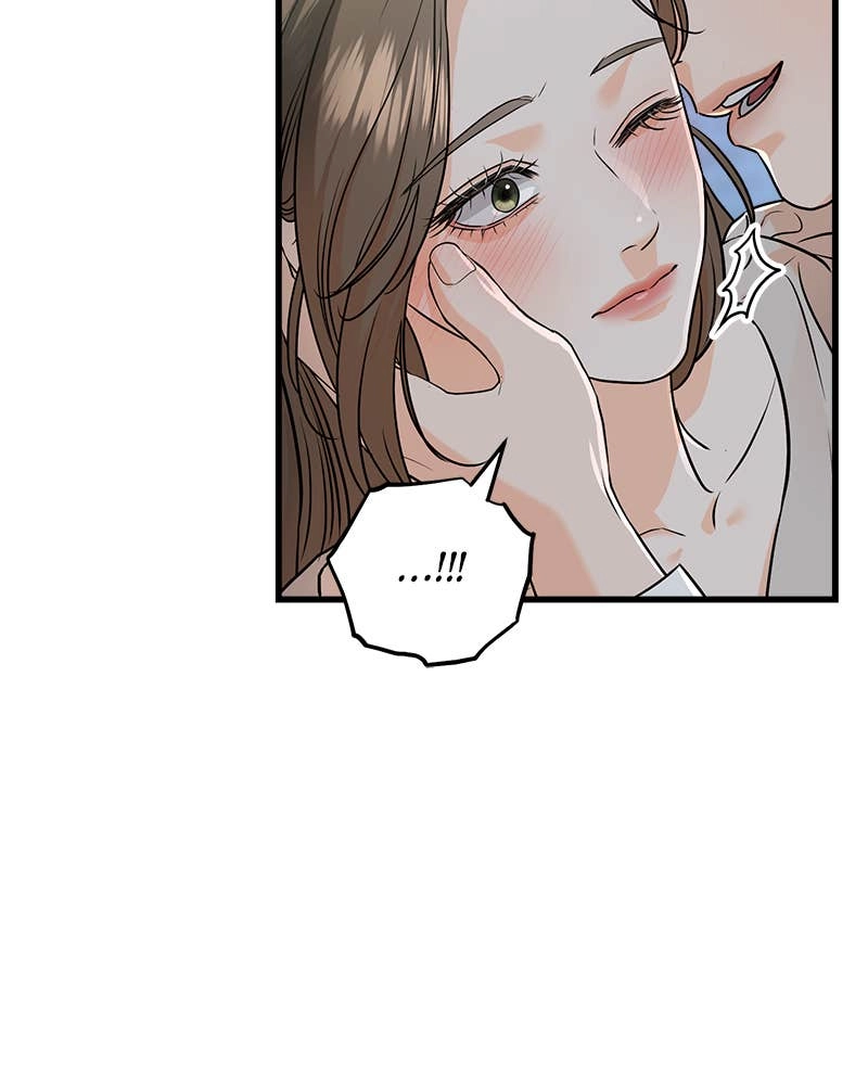 Can't Get Enough of You Chapter 35 Page 39