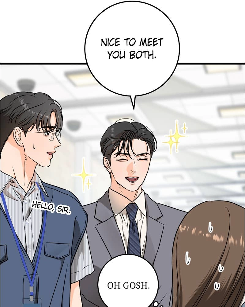 Can't Get Enough of You Chapter 35 Page 63