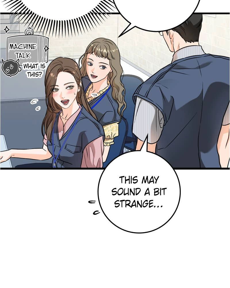 Can't Get Enough of You Chapter 35 Page 75