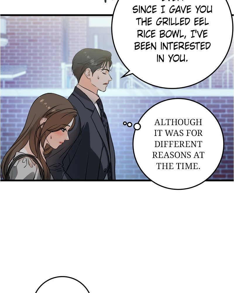 Can't Get Enough of You Chapter 35 Page 7