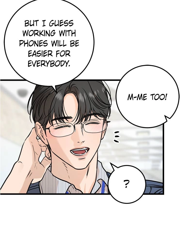 Can't Get Enough of You Chapter 35 Page 80