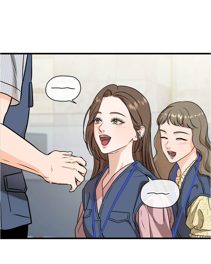 Can't Get Enough of You Chapter 35 Page 87