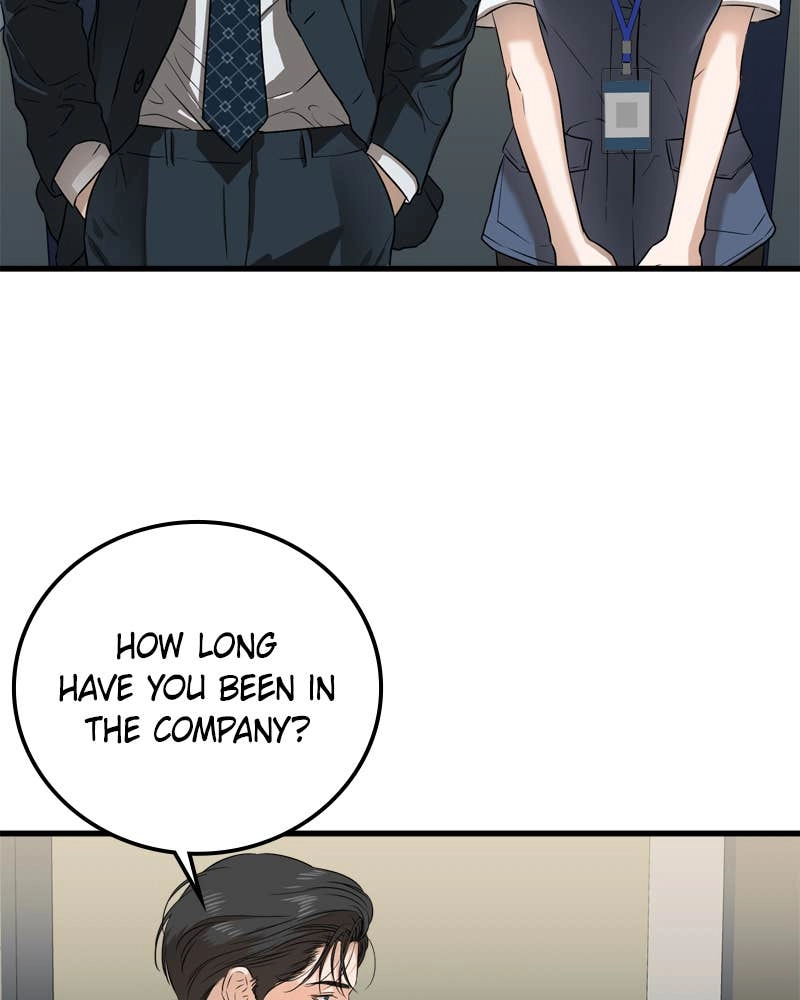 Can't Get Enough of You Chapter 3 Page 10
