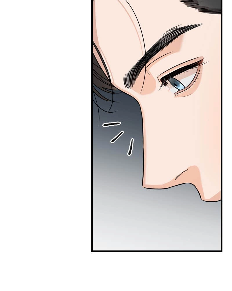 Can't Get Enough of You Chapter 3 Page 117