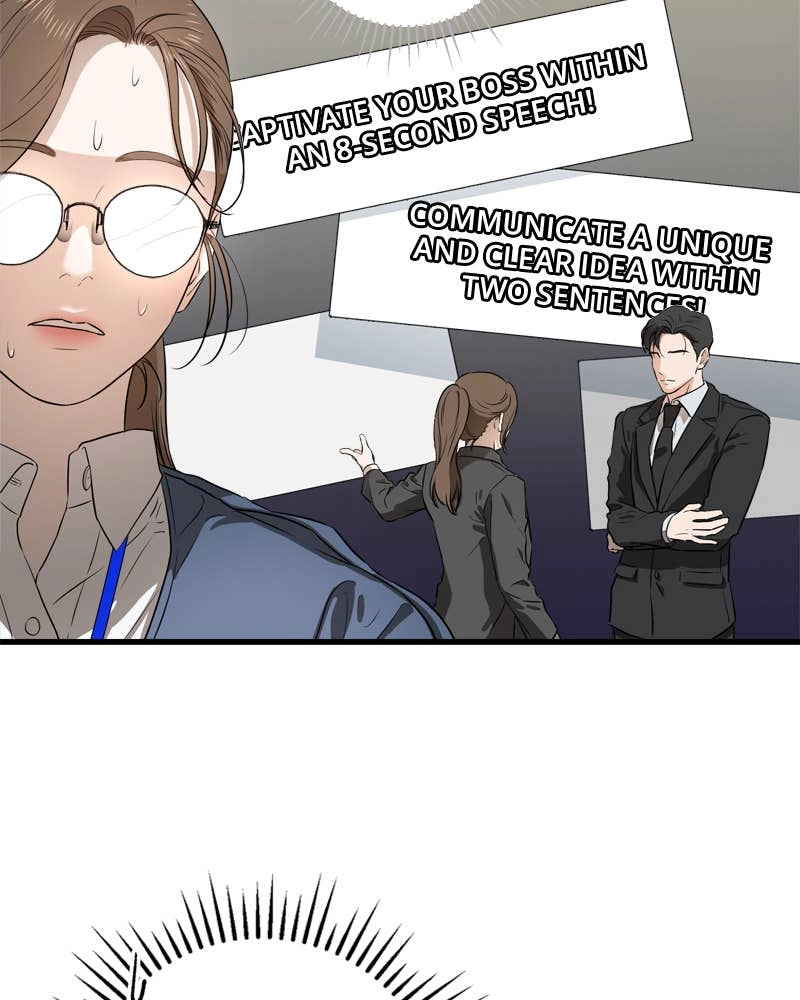 Can't Get Enough of You Chapter 3 Page 15