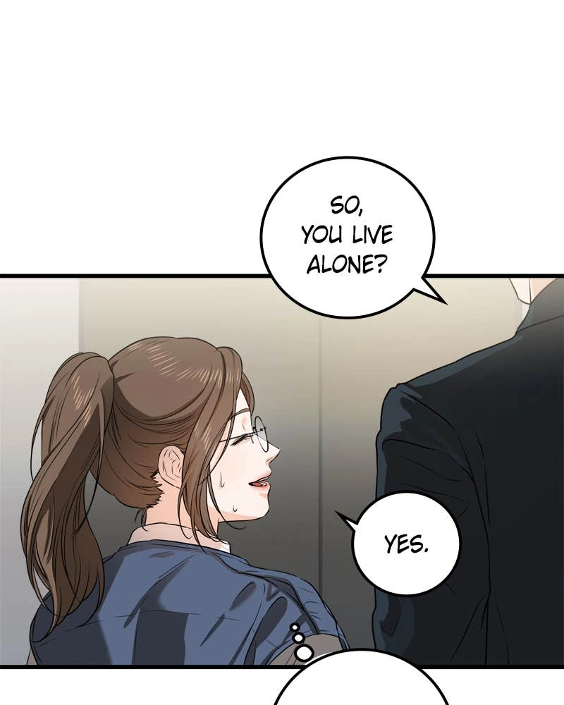 Can't Get Enough of You Chapter 3 Page 20