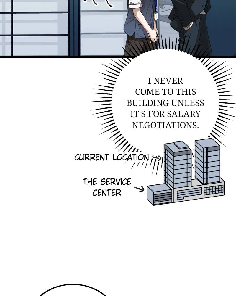 Can't Get Enough of You Chapter 3 Page 24