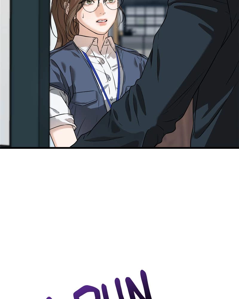 Can't Get Enough of You Chapter 3 Page 28