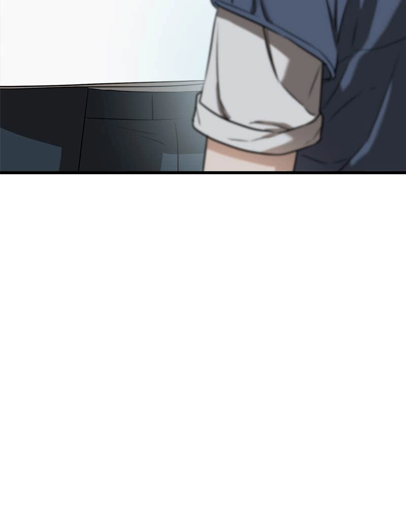 Can't Get Enough of You Chapter 3 Page 32