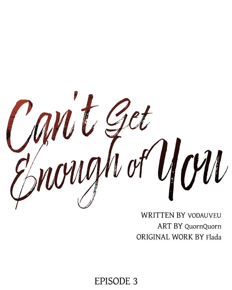 Can't Get Enough of You Chapter 3 Page 33