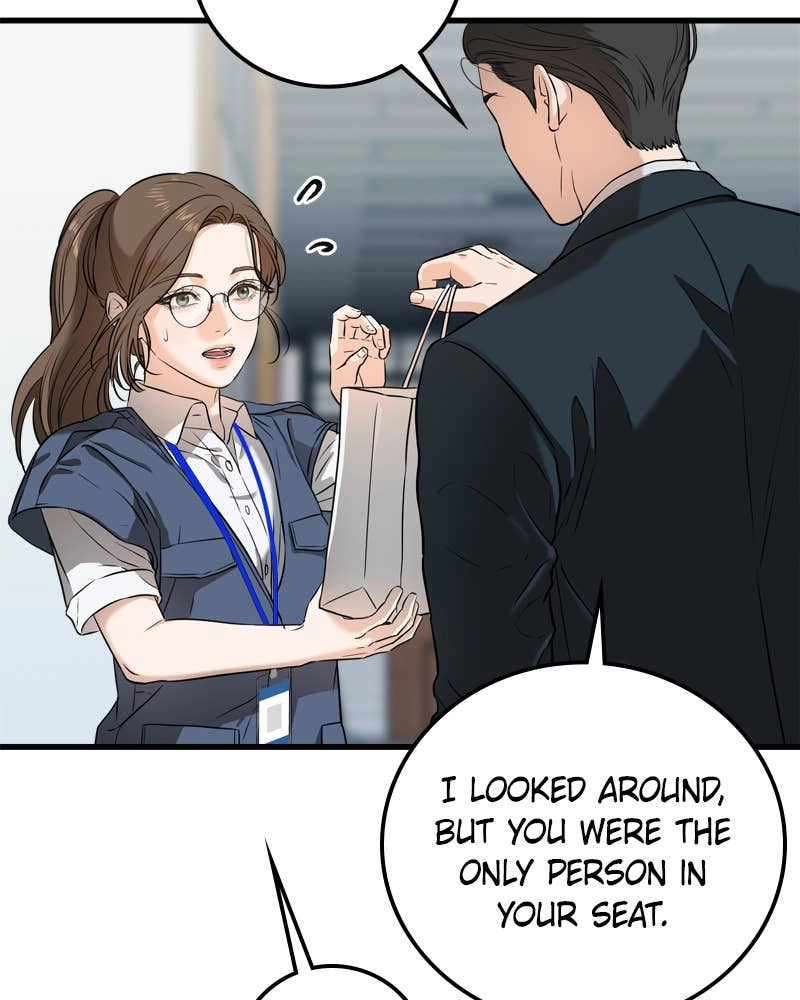 Can't Get Enough of You Chapter 3 Page 35