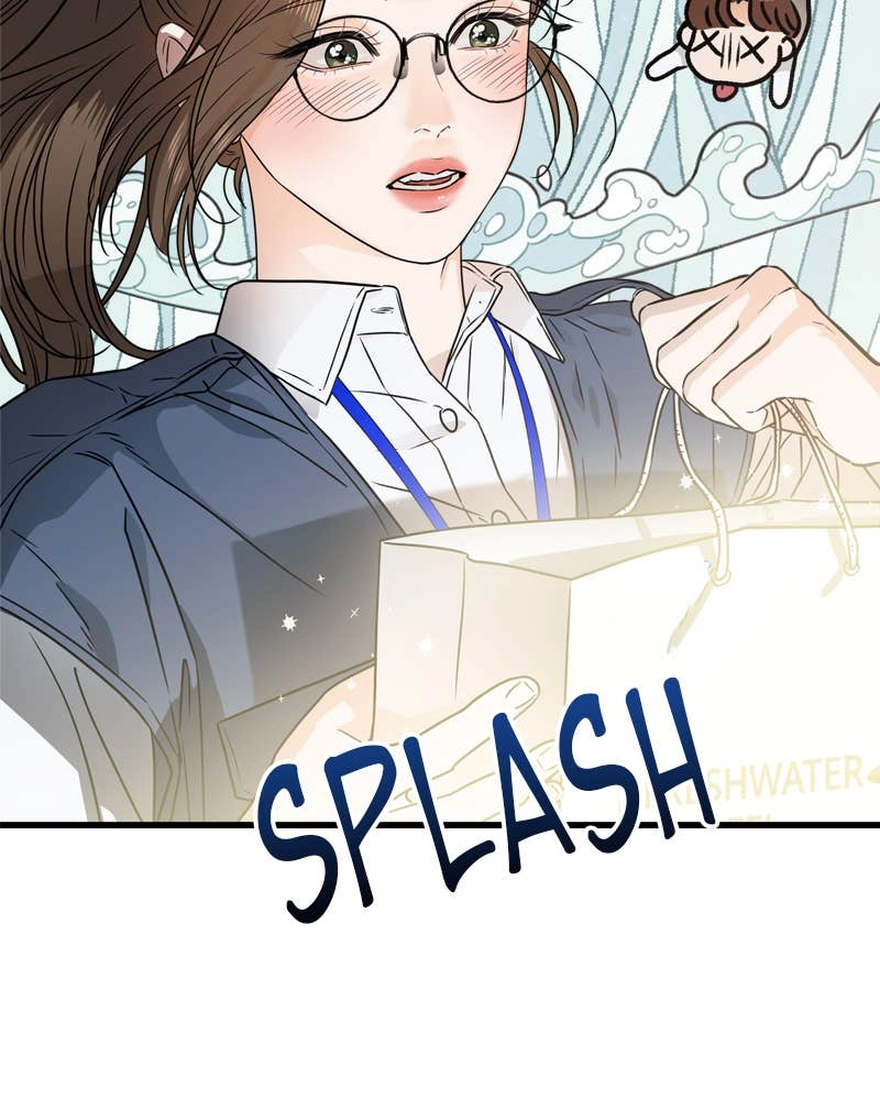 Can't Get Enough of You Chapter 3 Page 39