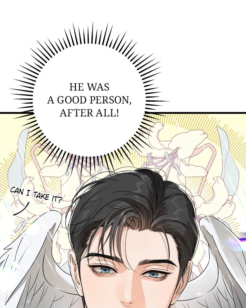 Can't Get Enough of You Chapter 3 Page 40
