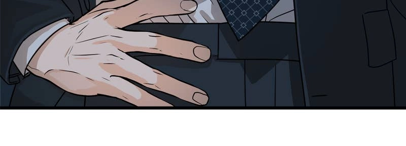 Can't Get Enough of You Chapter 3 Page 47