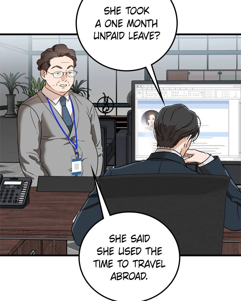 Can't Get Enough of You Chapter 3 Page 67