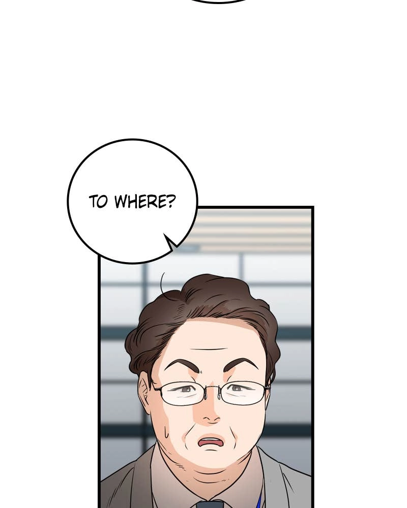 Can't Get Enough of You Chapter 3 Page 68