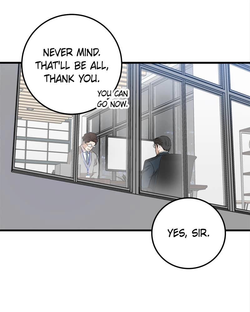 Can't Get Enough of You Chapter 3 Page 70