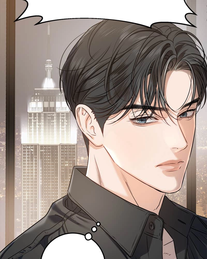 Can't Get Enough of You Chapter 3 Page 77