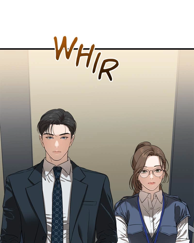 Can't Get Enough of You Chapter 3 Page 9