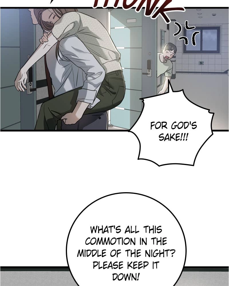 Can't Get Enough of You Chapter 28 Page 12