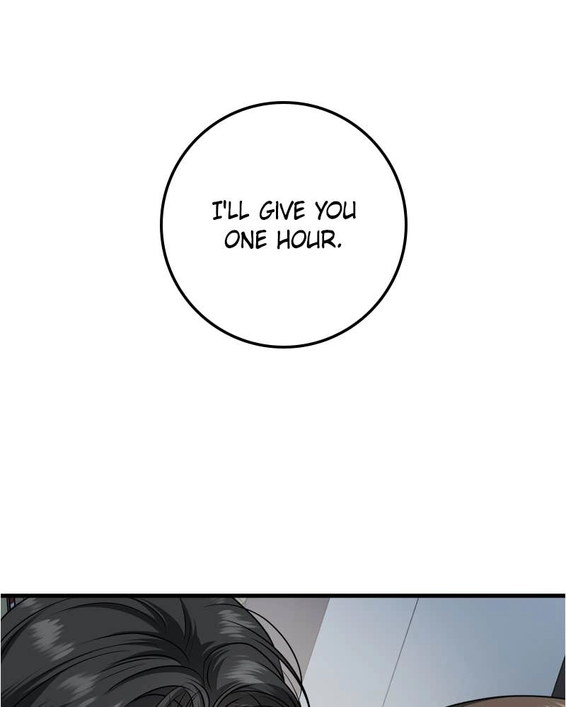 Can't Get Enough of You Chapter 28 Page 21