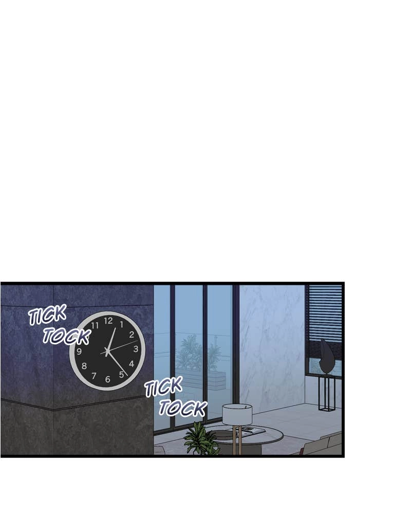 Can't Get Enough of You Chapter 28 Page 25