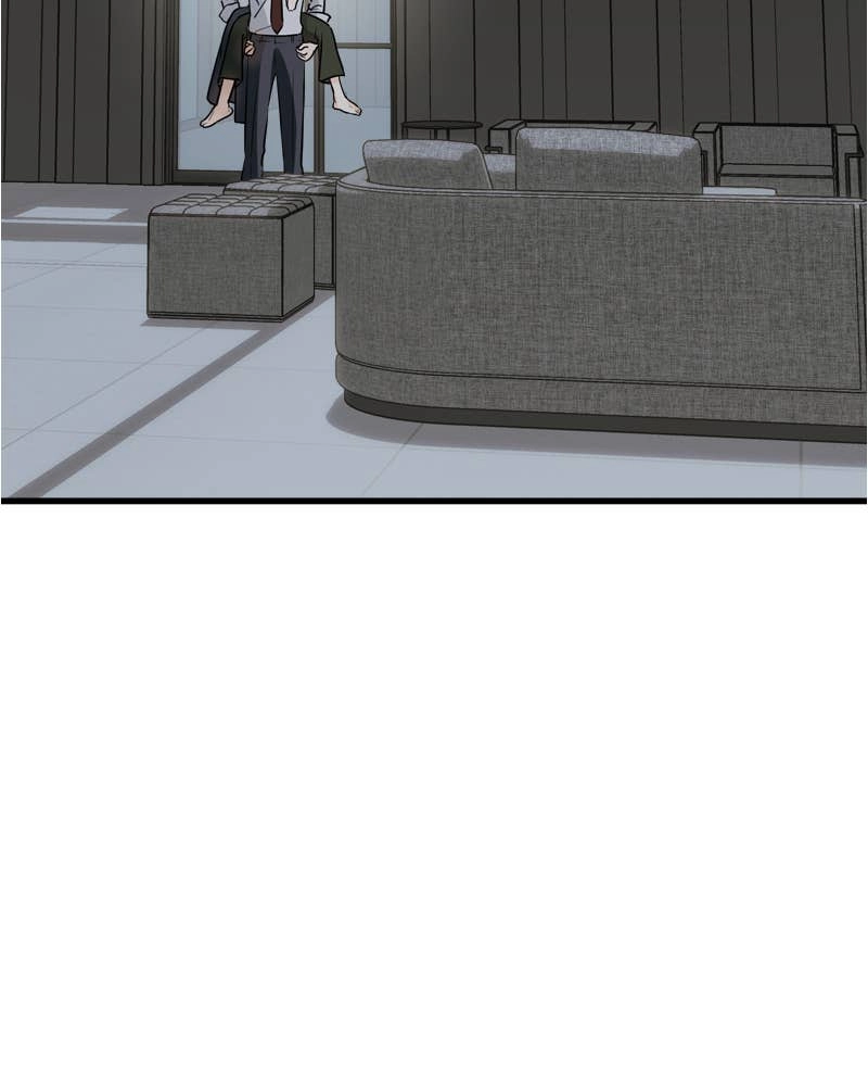 Can't Get Enough of You Chapter 28 Page 31