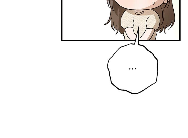 Can't Get Enough of You Chapter 28 Page 69