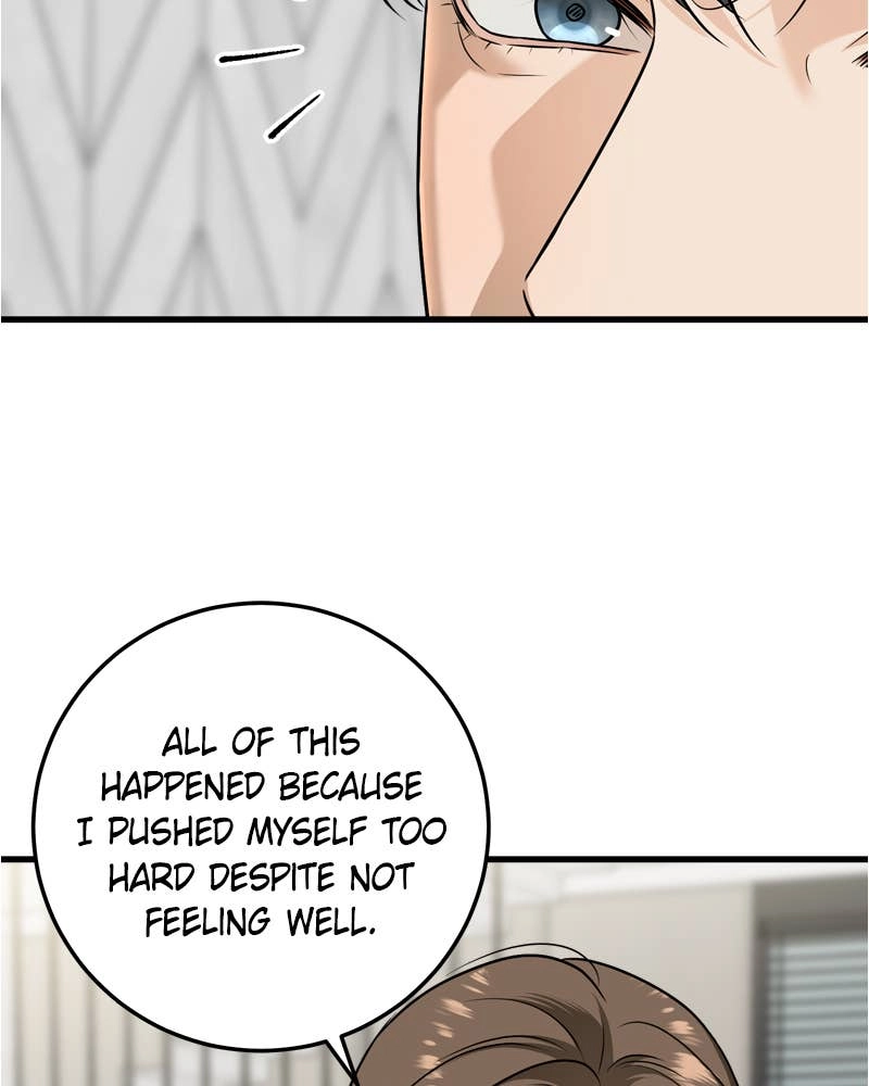 Can't Get Enough of You Chapter 28 Page 77