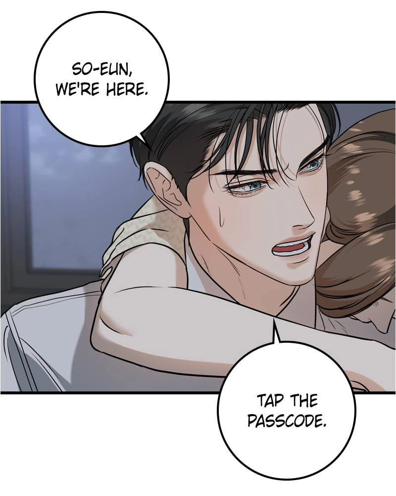 Can't Get Enough of You Chapter 28 Page 7