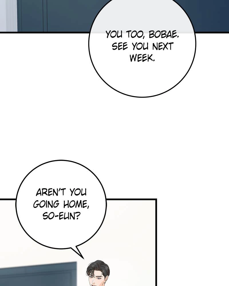 Can't Get Enough of You Chapter 80 Page 106