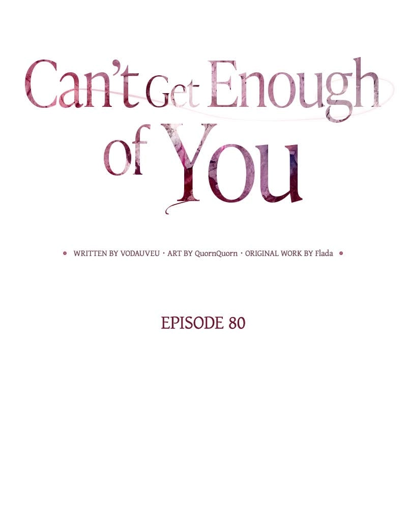 Can't Get Enough of You Chapter 80 Page 10