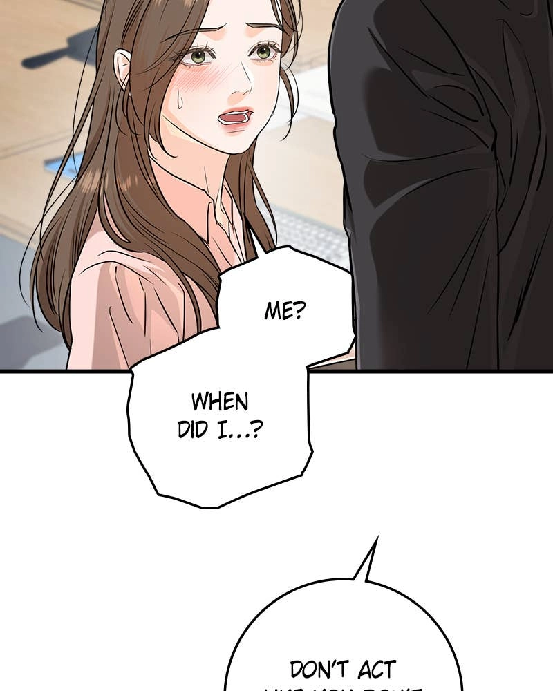 Can't Get Enough of You Chapter 80 Page 114
