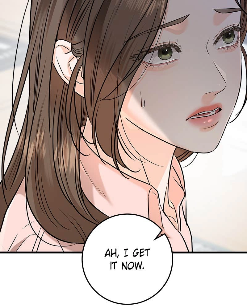 Can't Get Enough of You Chapter 80 Page 116