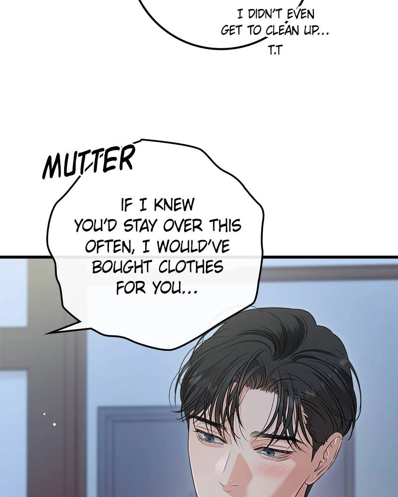 Can't Get Enough of You Chapter 80 Page 15