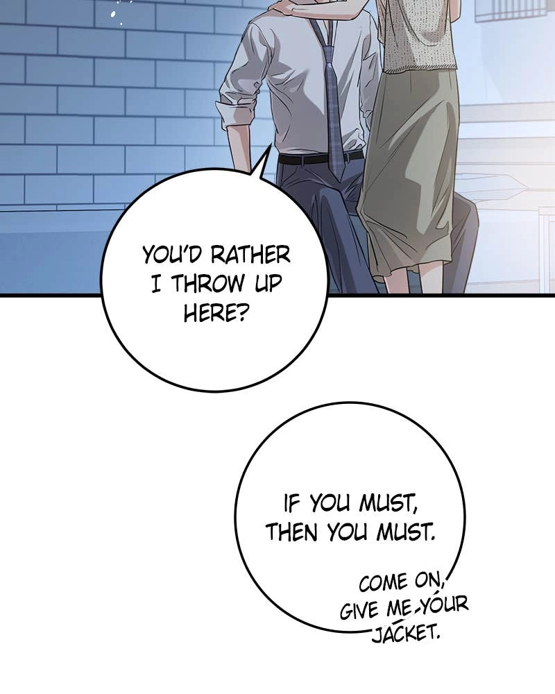 Can't Get Enough of You Chapter 80 Page 20