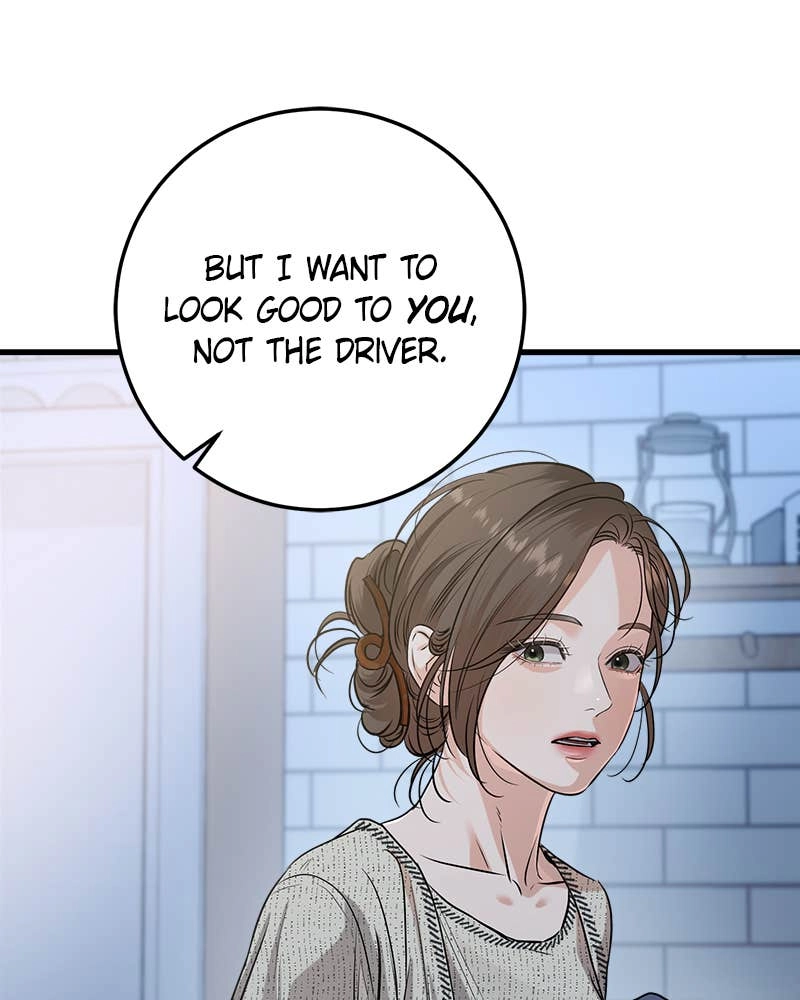 Can't Get Enough of You Chapter 80 Page 21