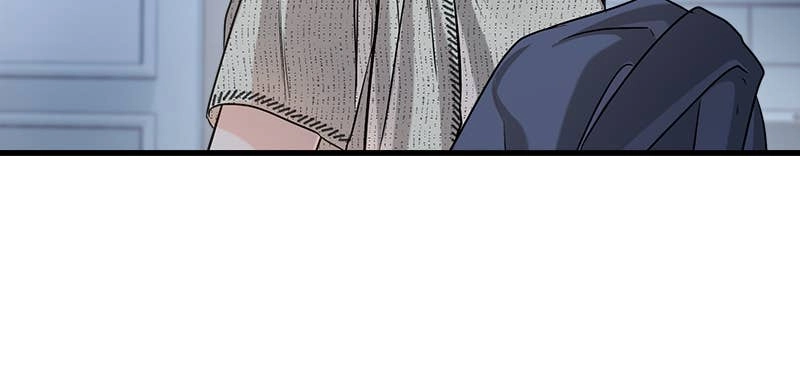 Can't Get Enough of You Chapter 80 Page 22