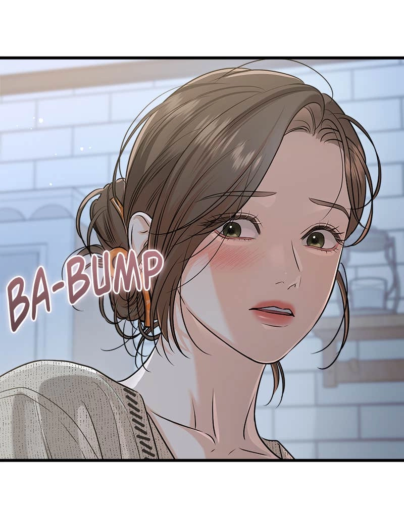 Can't Get Enough of You Chapter 80 Page 25