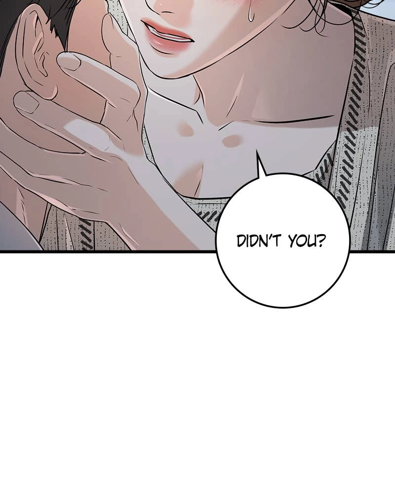 Can't Get Enough of You Chapter 80 Page 32