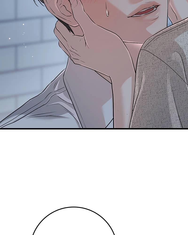 Can't Get Enough of You Chapter 80 Page 34
